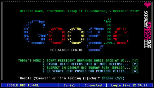 Google Terminal
