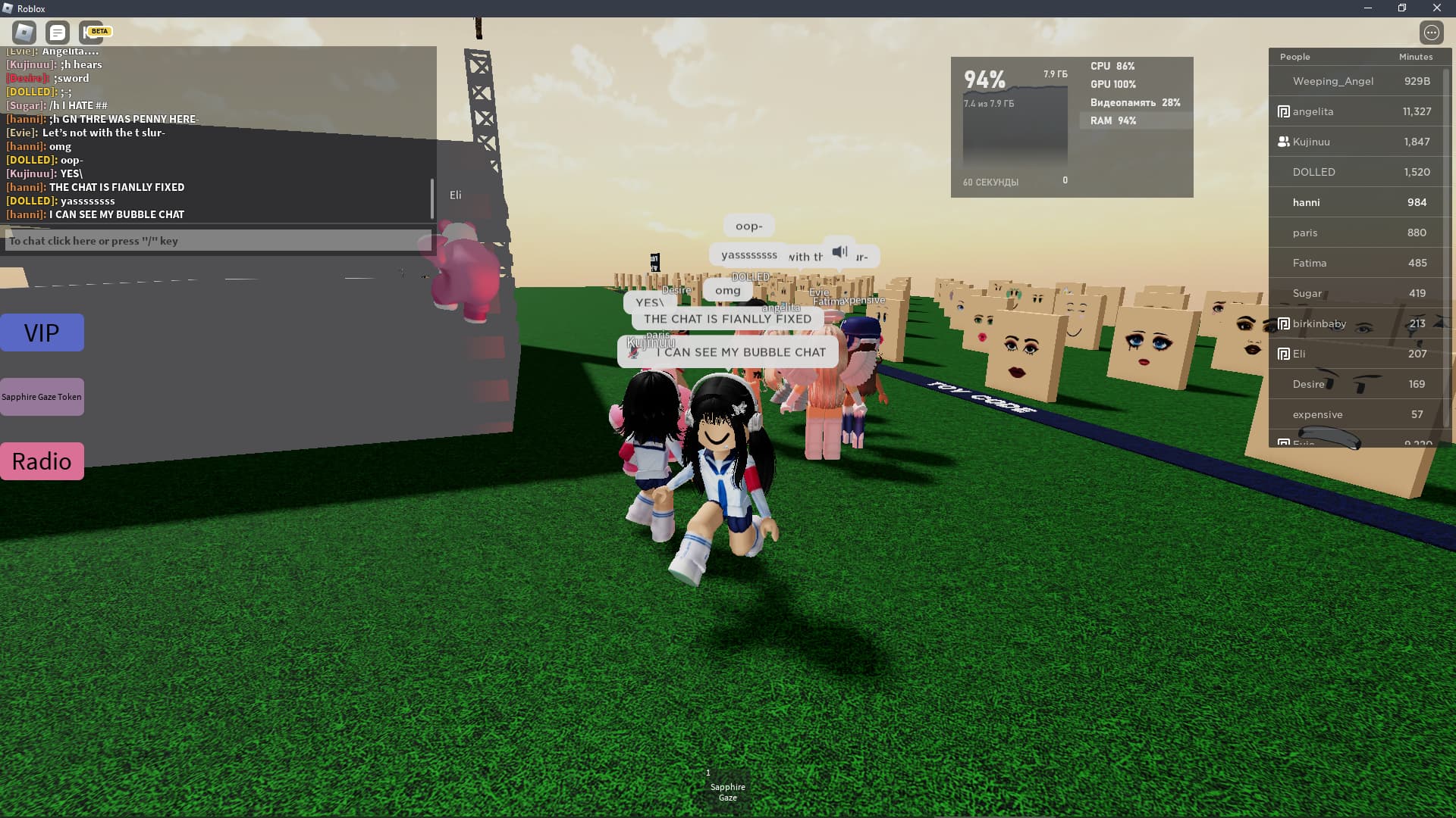 Best Practices for Non-Intrusive Chat Systems